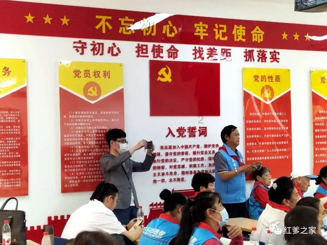 次元喵