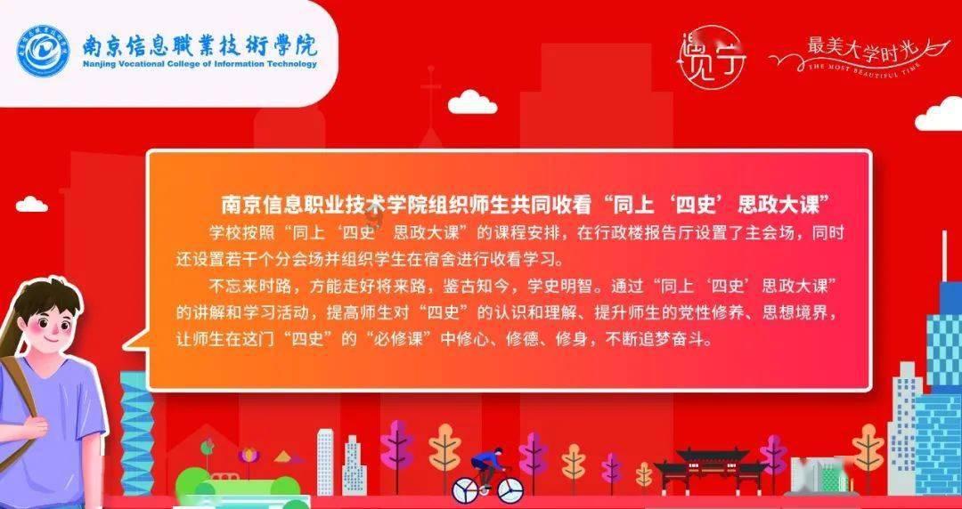 全民烧脑3去广告版
