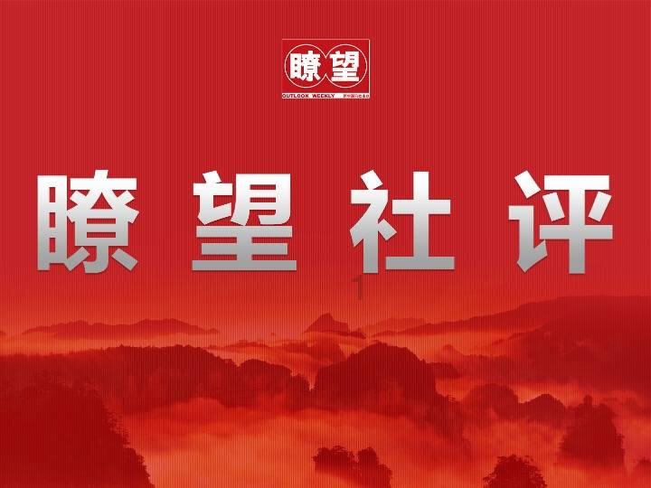 嘉日单词