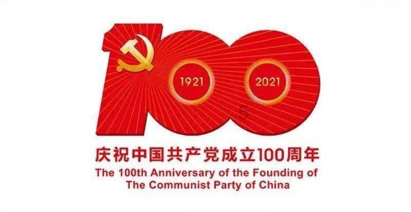 能不能顺产，跟臀部的大小有关系吗？有什么依据呢？游戏画面