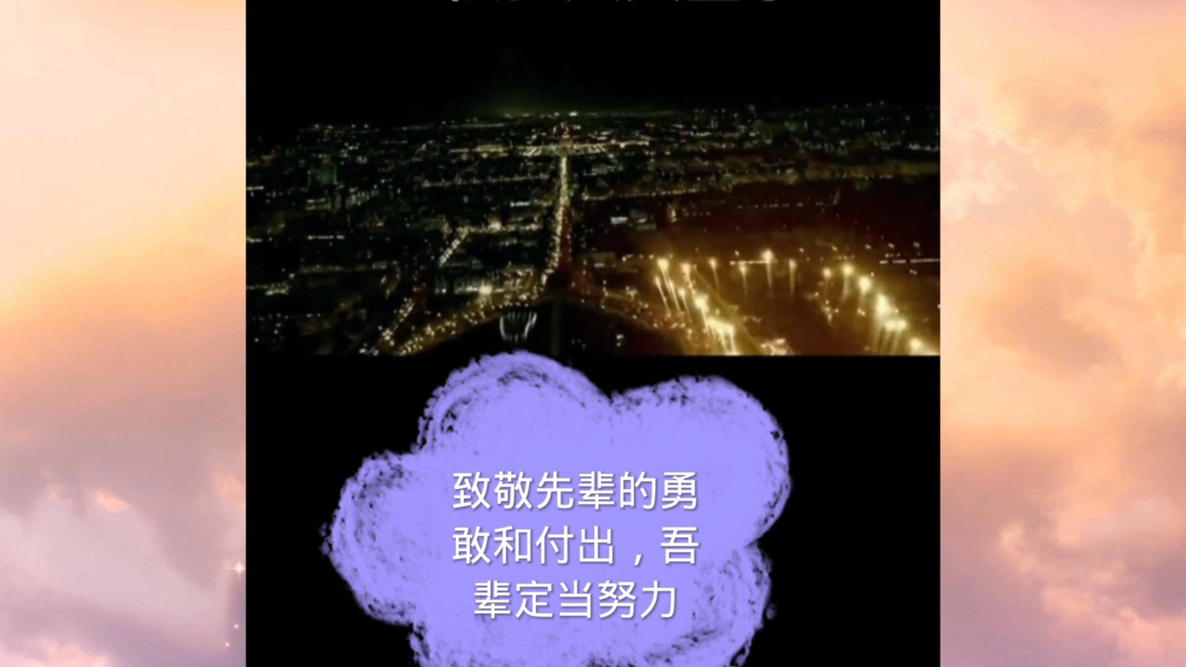逃出茂密的丛林