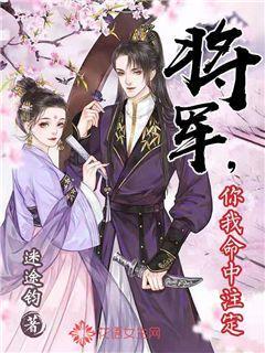 息烽县三友村:小香葱迎来大丰收