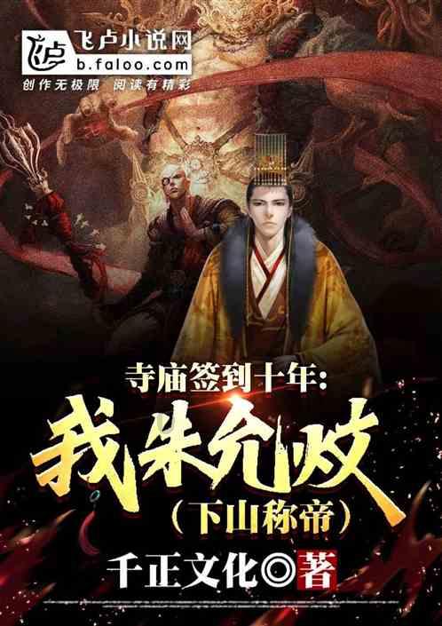 废弃诡异房逃离