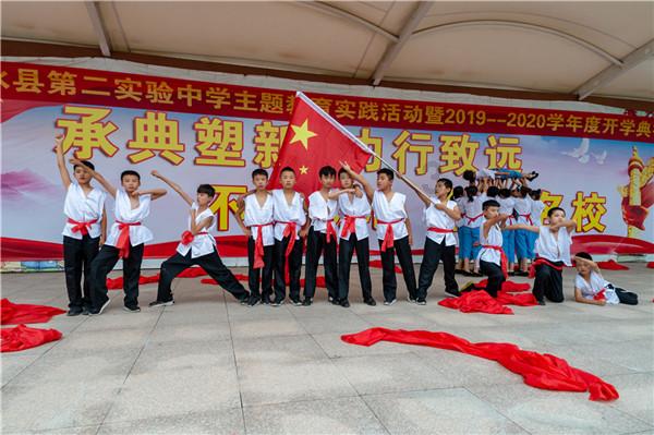 强信心 稳预期 助增长 中欧班列西安至波季首发 长安号国际干线达18条