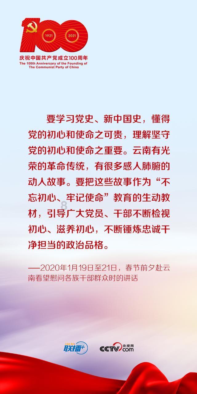 农场漂亮女孩