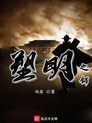 建科机械下跌5.0%,报16.9元/股