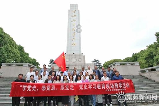 探寻吉鹿力——为李嘉诚连生三孙,牵制李泽楷获五亿,梁洛施为何还进不去李家?问答社区