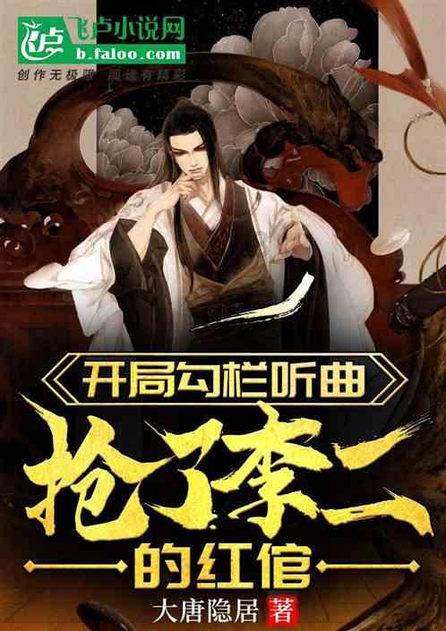 全民剧本大师内置菜单