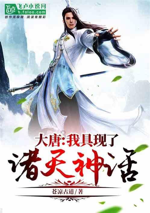 法国队为什么那么黑？