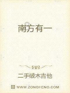 【聚焦2024甘肃两会】增进民生福祉 共享美好生活——甘肃省两会精神在广大党员干部群众中引发热烈反响