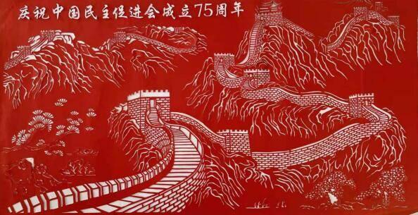 植物大战僵尸