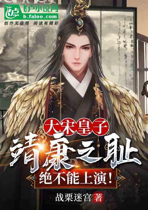 难救主！阿尔斯兰17中7拿到全场最高24分9助