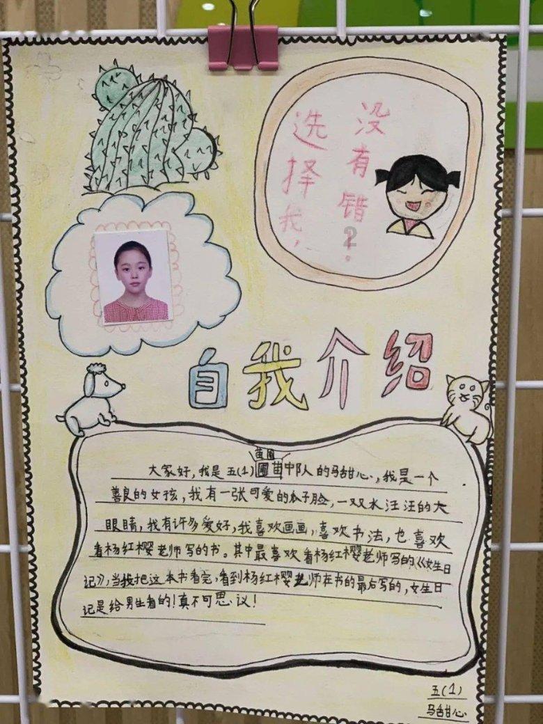 榕江：小小糖果成创收大产业