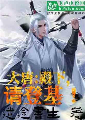 汕头澄海秦牧故居