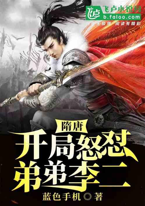 全网最离谱的女人,终于还是凉了