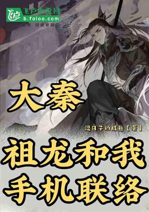 三国之志2