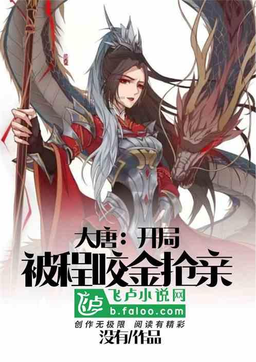 化妆品乳化怎么调色？游戏画面