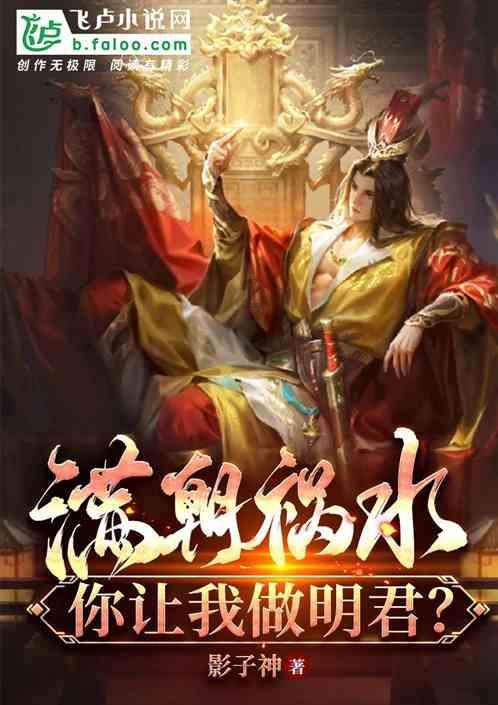 超充站“领头羊”中国区总部落子南京