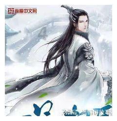 逃离幻想金字塔