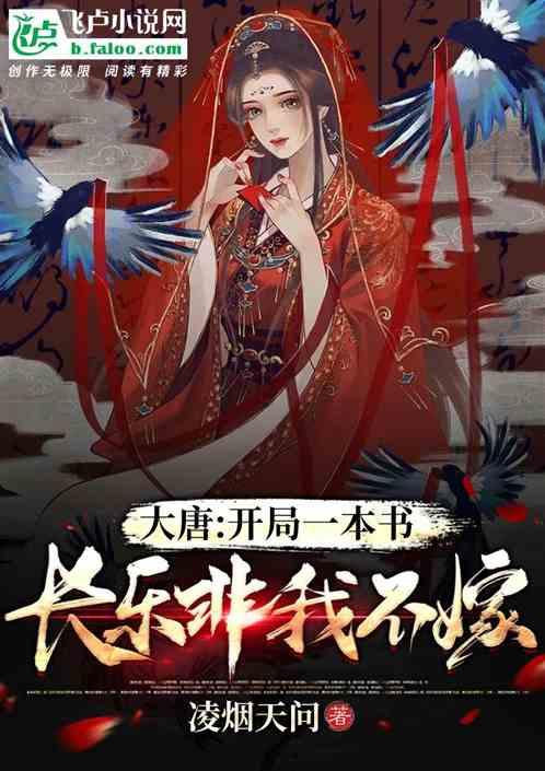 10×3改写成加法算式是？游戏画面