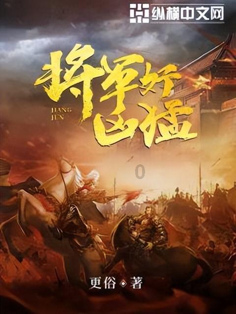 弘扬诚信理念 倡树守信风尚