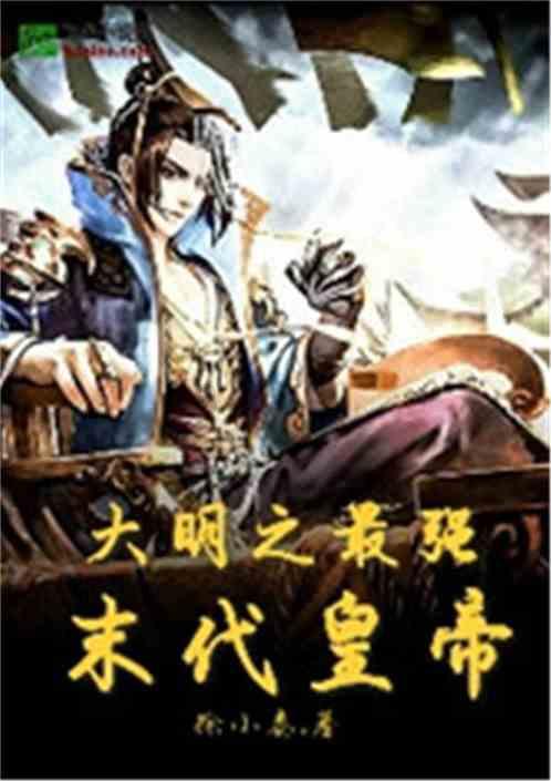 后卫营救