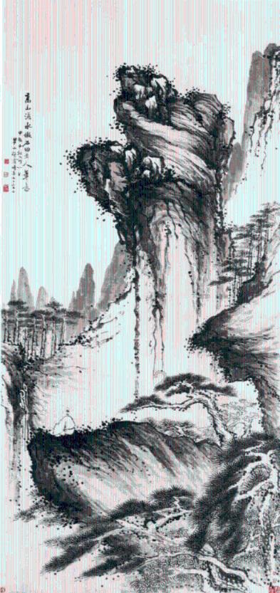 幻世录2