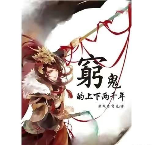 玩具熊五夜后宫4