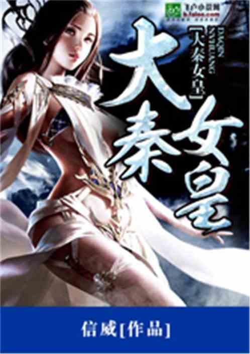 10元6斤39元多少斤？游戏画面