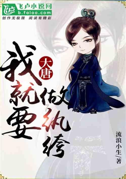 逗小猴开心系列204