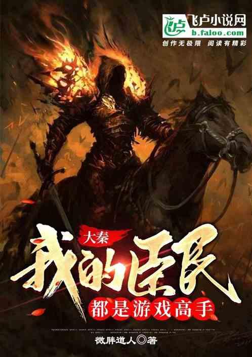 小学二年级作文我的理想怎么写游戏画面