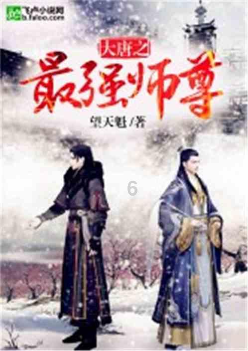 参加公考有必要练字吗？游戏画面