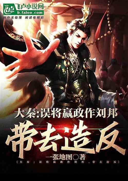 绝地求生坦克版