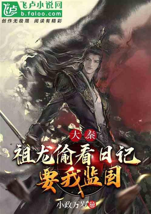 罕见！央行同时官宣降准+定向降息，解读来了