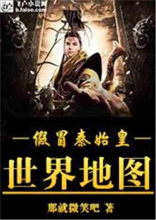 逃出上锁的现代房间2