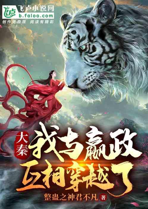 《英雄联盟》s14奥恩心之钢玩法攻略