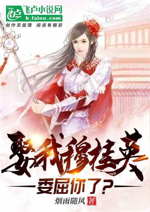 化妆品乳化怎么调色？游戏画面