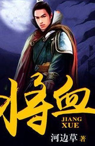 售价42万元的思域TYPE R滞销 日系情怀车逐渐梦碎?