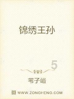 广州米塔在线教育与原画设计的融合：塑造数字艺术的未来