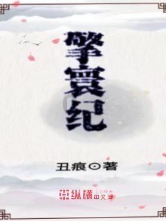 寻找萌宠松鼠