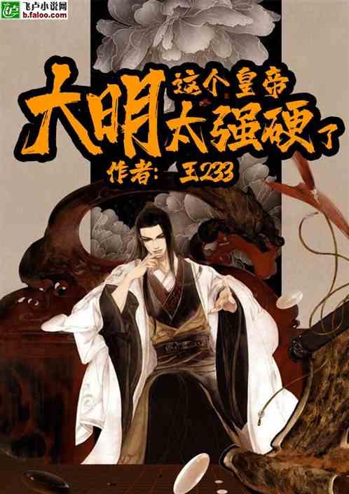 幸福之门