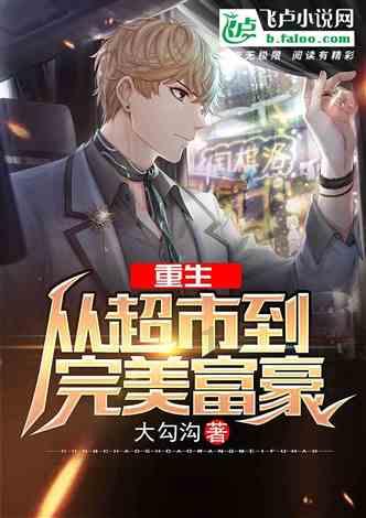 南昌红谷滩：岁寒粥香暖人心