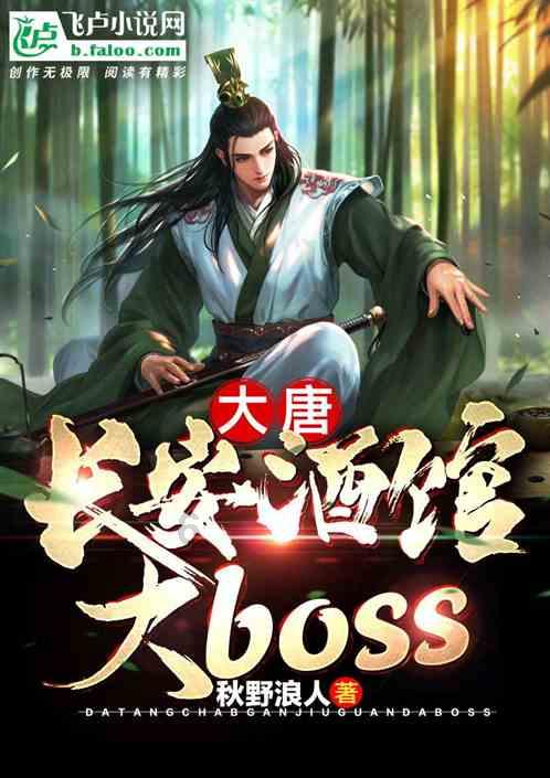 胃是情绪器官!碗是情绪的乌托邦