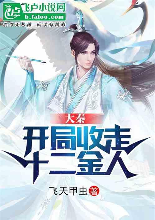 漫步太空