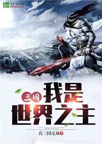 眼力大作战选关版