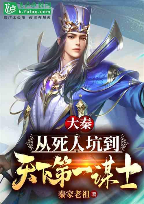 联想台式电脑win7系统忘记开机密码