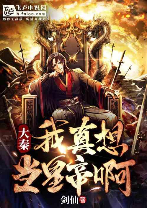 燃烧吧大脑免广告最新版