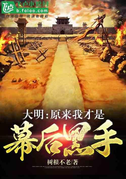 蓝狐视频