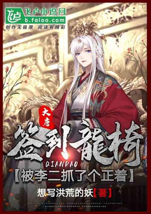 沪江开心词场