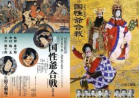 舞者芭比